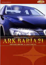�R�[�e�B���O
