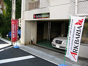 ���l�s����@�R�[�e�B���O