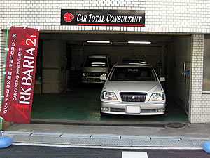 ���l�s����@�R�[�e�B���O