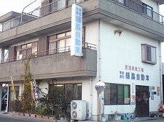 �R�[�e�B���O